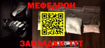гашиш Краснокаменск
