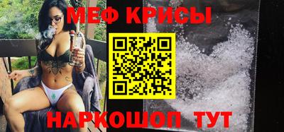 гашиш Краснокаменск