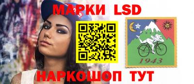 spice Краснодар