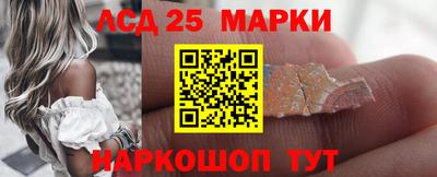 spice Краснодар