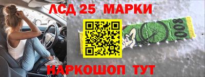 мет Краснознаменск