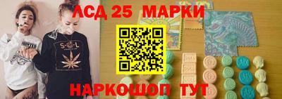 spice Краснодар