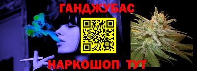 мет Краснознаменск