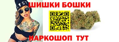 spice Краснодар
