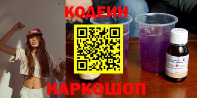 мет Краснознаменск