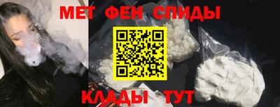 spice Краснодар