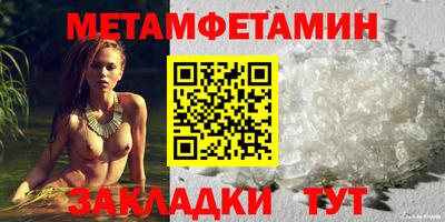 гашиш Краснокаменск