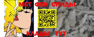 гашиш Краснокаменск