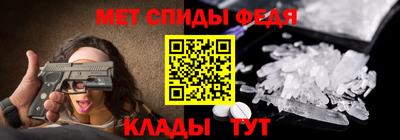 spice Краснодар