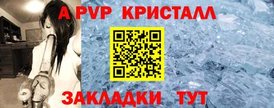гашиш Краснокаменск