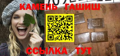 spice Краснодар