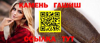 мет Краснознаменск