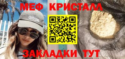 гашиш Краснокаменск