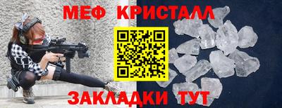 гашиш Краснокаменск